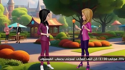 Flyker: بديل مبتكر لـ Fast Followers!
