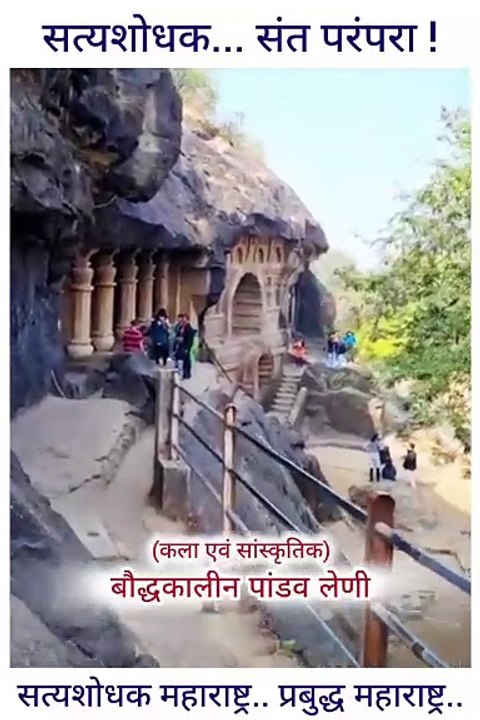 charudatta thorat video document...*(On Camera On Record - Historic Biography about charudatta thorat - historic recorded evidence) *** Under - electronic evidence proof = ऐतिहासिक कालाराम मंदिर के भक्त : चारुदत्त थोरात ' के वेदोक्त चरित्र का महापरिचय ! .