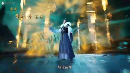 Lord of Ancient God Grave S3 Ep 25 (299) Sub Indo