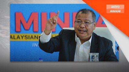 Pelantikan Naib Canselor UMPSA, UMK ikut proses sah
