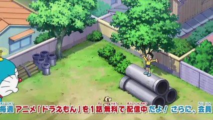 ドラえもん　【カンゲキドリンク】【おぼっちゃマンボ】