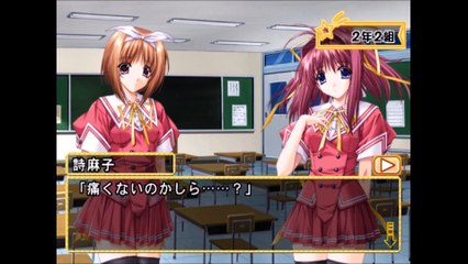 3LDK～幸せになろうよ～　プレイステーション２(3LDK Let's be happy playstation2)_9