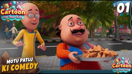 Motu Patlu Ki Comedy | Season 15 Compilation 01 | Hilarious Adventures for Kids | Watch Now on Cartoon for Your Kids! | #CartoonforYourKids #MotuPatlu #MotuPatluComedy #KidsComedy #CartoonForKids #FunnyCartoons #KidsEntertainment #Season15 #Compilation
