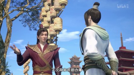 Divine Lord Of Heaven Episode 39 multi sub