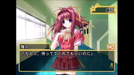 3LDK～幸せになろうよ～　プレイステーション２(3LDK Let's be happy playstation2)_15