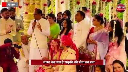 जब शिवराज ने बेटे-बहू को दिलाया 8वां वचन