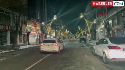 Bingöl'de 4,8 büyüklüğünde deprem