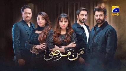 Mann Marzi Episode 42 - [Eng Sub] - Haroon Shahid - Fatima Effendi - Humayoun Ashraf - 16th February 2025 - Har Pal Entertainment