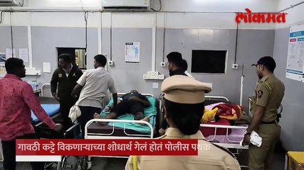 आरोपींकडून फायरिंग अन् हल्ला पोलिसाचं अपहरण काय घडलं