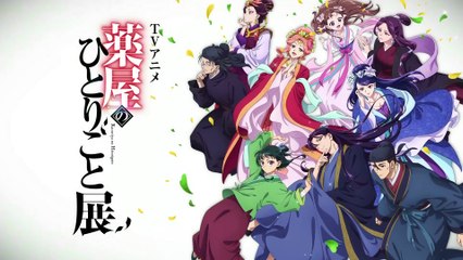 kh20250214→Moon Instrumental 015.015