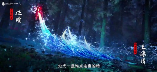 Demon Hunter ep 42 ENG SUB