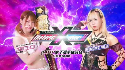Mayu Iwatani vs Momo Watanabe - IWGP Women’s Championship: Historic X-over Ⅱ (11/17/2024)