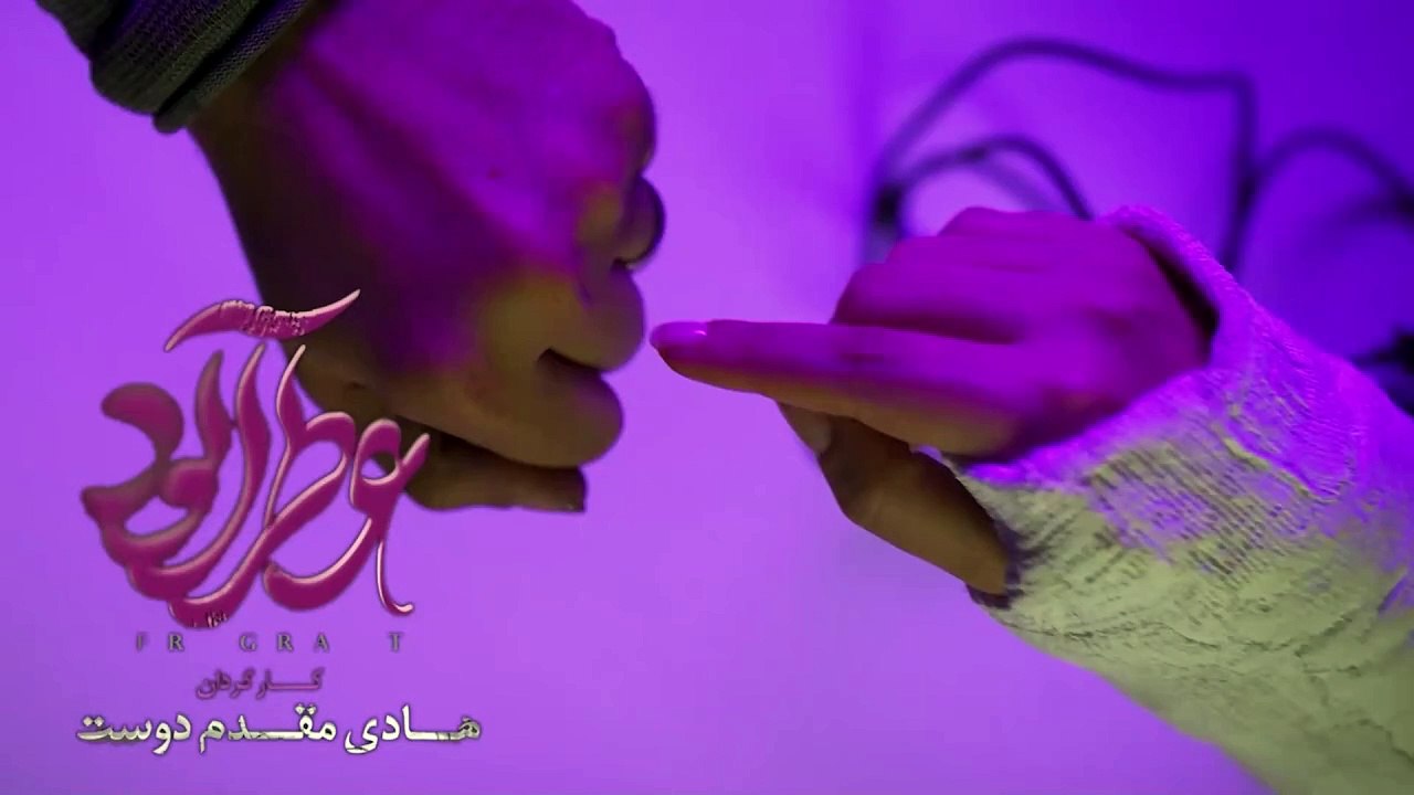 یک رایحه می‌تواند هزاران خاطره را زنده کند...