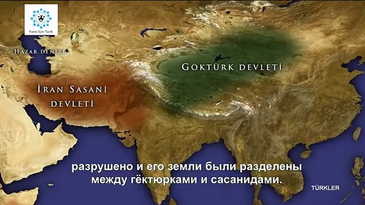 Türkler 3  #turk #turkiye #turkistan #yarınicintarih #турецкии #турок #турция #Turquie