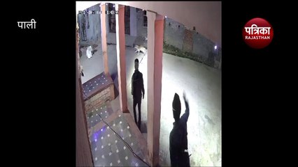 चोराें ने पांच मंदिरों व एक मकान को बनाया निशाना, ग्रामीणों ने चोर-चोर चिल्लाते हुए किया पीछा, बदमाश फरार