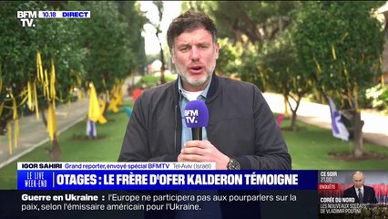 "Il buvait de l'eau de mer presque tout le temps": les conditions de détention d'Ofer Kalderon, ancien otage franco-israélien, racontées par son frère