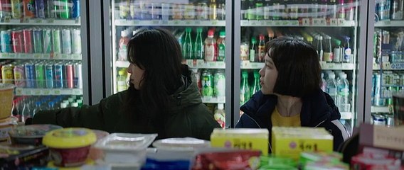 Door Lock (2018) Korean movie in Hindi urdu dubbed