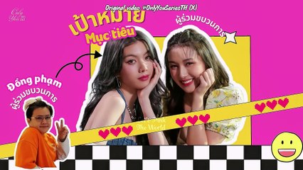 [Vietsub] Pí 00K's Surprise Valentine Plan for Q0 💖