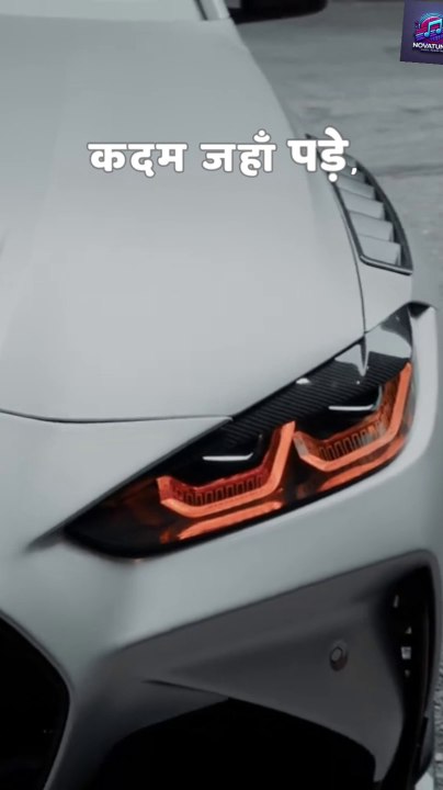 Baap wapis aa gya | desi rapper | hip hop| new rap song | attitudenovatunes