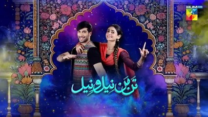مسلسل باكستاني تن من نيل و نيل الحلقة 10 مترجم عربي | مسلسل باكستاني Tan Man Neel o Neel الحلقة 10 مترجم عربي ary العربية