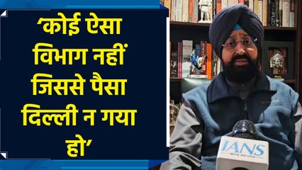 Partap Singh Bajwa ने AAP के फंड घोटाले की जांच ED से कराए जाने की मांग उठाई
