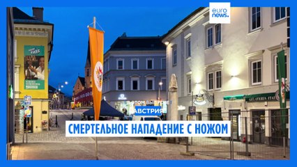 Новости дня | 16 февраля — дневной выпуск