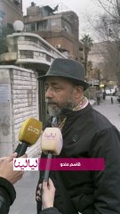 غادة بشور ..قاسم ملحو .. تيسير ادريس.. اياس ابو غزالة  في عزاء الراحل الكاتب هاني السعدي