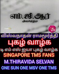 Deiva Thai 1964 MSV LEGEND M.THIRAVIDA SELVAN SINGAPORE TMS FANS