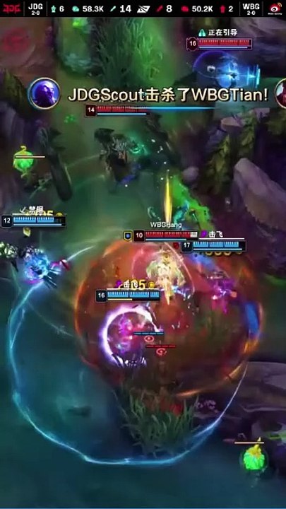 INSEC STYLE 😎