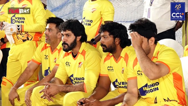 CCL 2025 Telugu Warriors Vs Chennai Rhinos : ప్రేమిస్తే భరత్ ను గుర్తు పట్టారా?