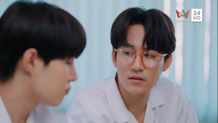 รัก Road นมจืด ตอนที่ 4 (EP.4) วันที่ 15 กุมภาพันธ์ 2568  ย้อนหลัง