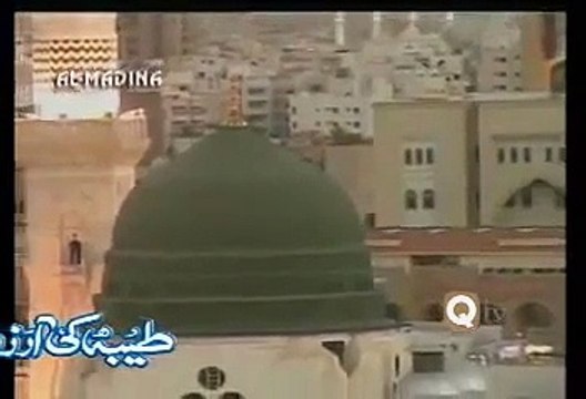 Ya Rabb Madinay Paak Mein- Hafiz Muhammed Tahir Qadri - Hafiz Tahir Qadri Videos