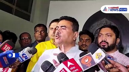 ‘বাংলাদেশ পুরোপুরি পাকিস্তানের হাতে চলে যাচ্ছে!’ শুভেন্দু অধিকারীর চরম হুঁশিয়ারি!