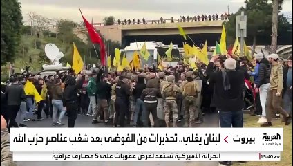 السلطات اللبنانية تمنع هبوط الطائرات الإيرانية في مطار بيروت.. ما الأسباب؟