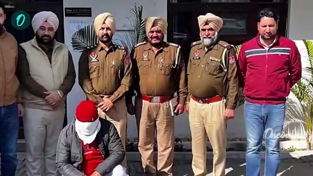 US Deports Illegal Immigrants: लाखों लूटने वाला Agent Patiala से गिरफ़्तार | वनइंडिया हिन्दी