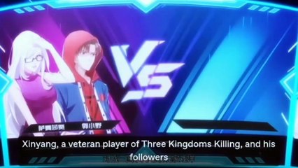 Three Kingdoms Kill: Taiping Heavenly Book Episode 4 Eng Sub