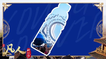 凡人修仙传第111集 | 精彩4K动画重现修仙传奇✨