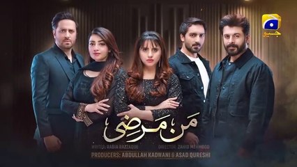 Mann Marzi Episode 42 [Eng_Sub] Haroon_Shahid_-_Fatima_Effendi_-_Humayoun_Ashraf_-_16th_Feb_2025(360p)