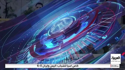 بعد عمليتي الطعن بالنمسا والدهس بألمانيا.. دعوات في أوروبا لتشديد قوانين اللجوء