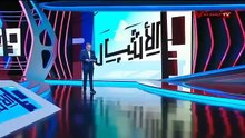 أهداف مباراة سموحة 1 - 4 البنك الأهلي (الجولة الرابعة عشر) دوري نايل 2024 - 2025