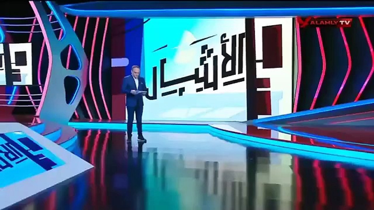 أهداف مباراة سموحة 1 - 4 البنك الأهلي (الجولة الرابعة عشر) دوري نايل 2024 - 2025