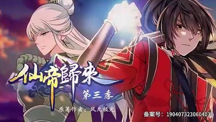 Return of Immortal Emperor Season 4 Episode 30 In Multiple Subtitles