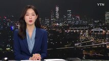숨 내쉴 때 이산화탄소 농도 측정...마스크 속 센서로 실시간 수면 건강 진단 / YTN