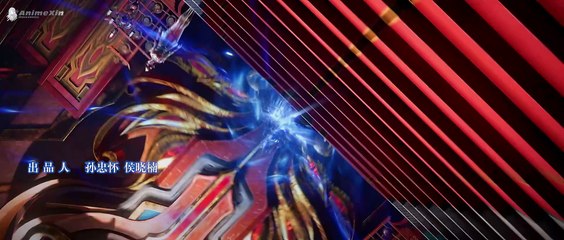 Battle Through The Heavens S5 Episode 133 Eng Sub