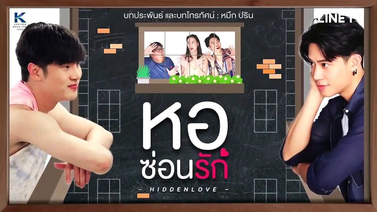 Hidden Love ep 2 eng sub