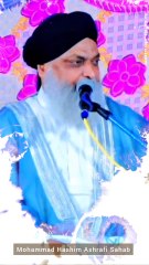 AHLE SUNNAT WAL JAMAT SUNNI ULAMA | BAREILVI ULAMA | IMAM AHMED RAZA ULAMA.