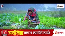 Rokter Bondhon - রক্তের বন্ধন (Full Natok) Eagle Team - Sajal - Mim - Bangla Natok 2025