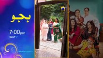 Mann Marzi Episode 43 - [Eng Sub] - Haroon Shahid - Fatima Effendi - Humayoun Ashraf - 16th Feb 2025
