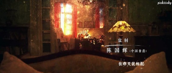 BFY - 5. Bölüm (Türkçe Altyazılı)