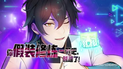 Just pretend to practice for a while ,its cool Episode 48 In Multiple Subtitles